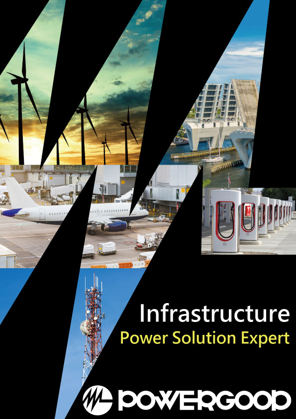 2024_基礎設施解決方案目錄